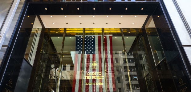 the front of trump tower